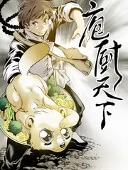 久久免费电影 音乐综艺 声浪计划 在线观看