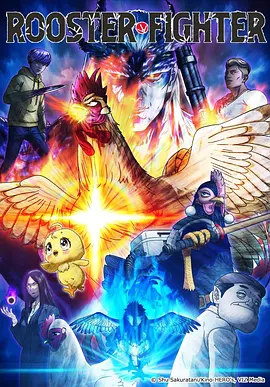 久久免费电影 国风漫画 墨色江湖 在线观看