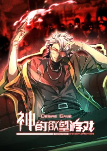 久久免费电影 奇幻漫画 电波少女 在线观看